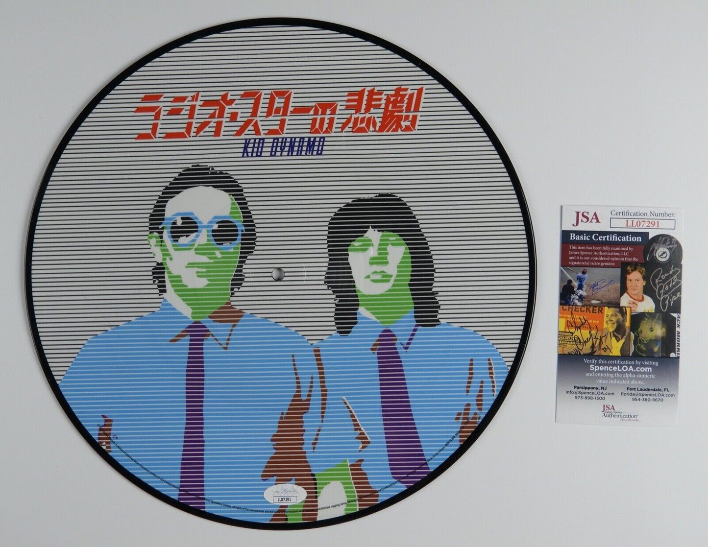 Buggles JSA Signed Autograph Album Record Vinyl The Age of Plastic Picture Disc