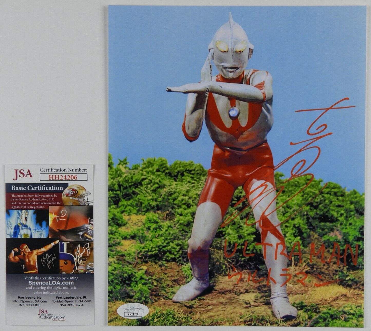 Ultraman Bin Furuyn Signed Autograph JSA COA 8 x10 photo