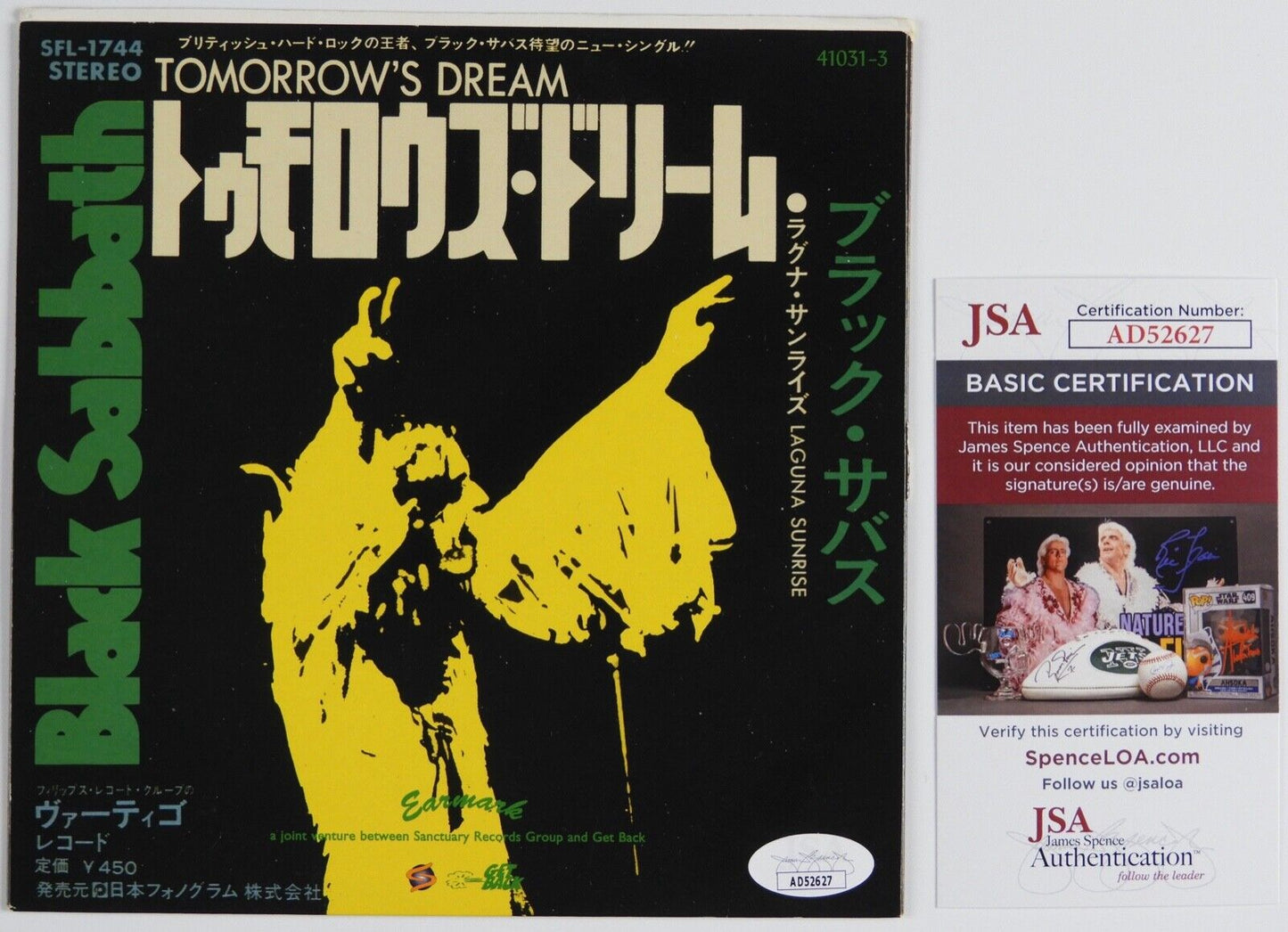 Black Sabbath Geezer Butler Signed Autograph 45 JSA Vinyl Record