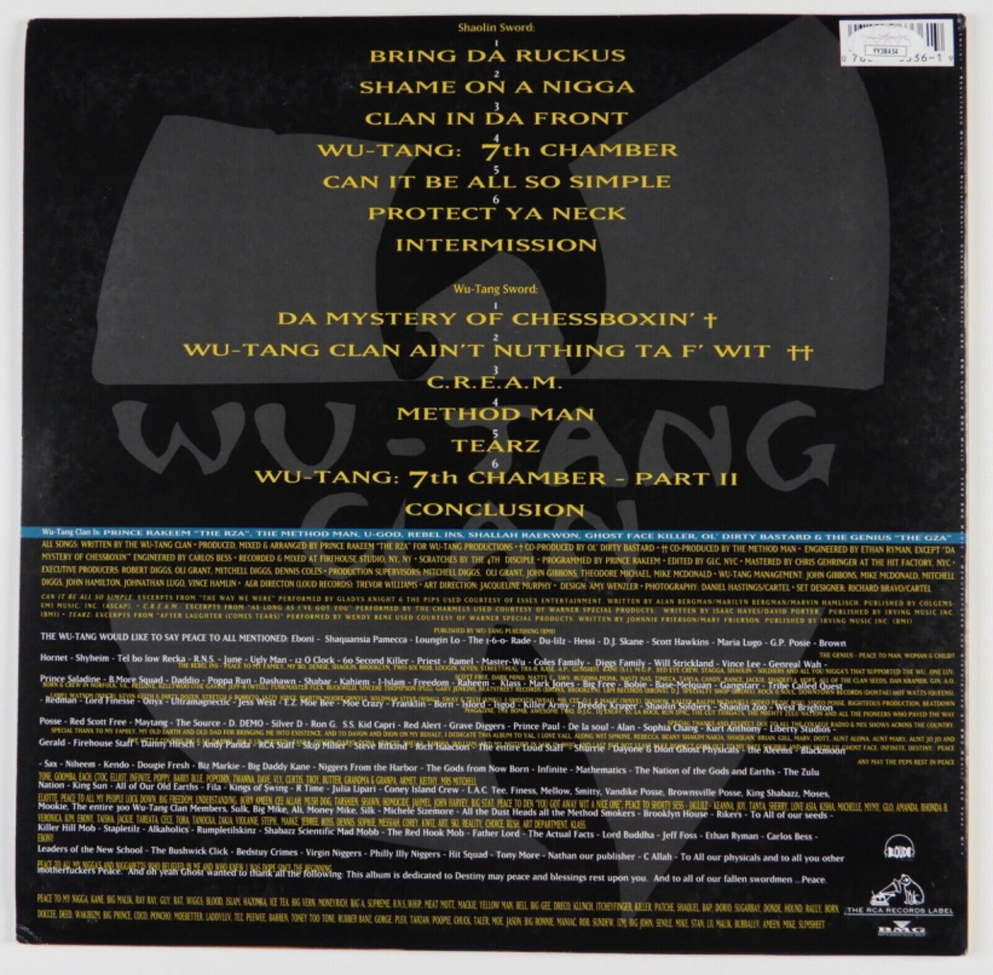 Wu-Tang Clan JSA Signed Autograph Album Record Vinyl Enter The Wu-Tang