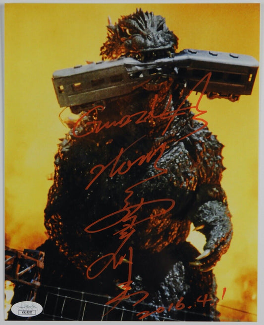 Tsutomu Kitagawa Godzilla JSA Autograph Signed Photo 8 x 10