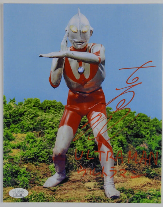 Ultraman Bin Furuyn Signed Autograph JSA COA 8 x10 photo