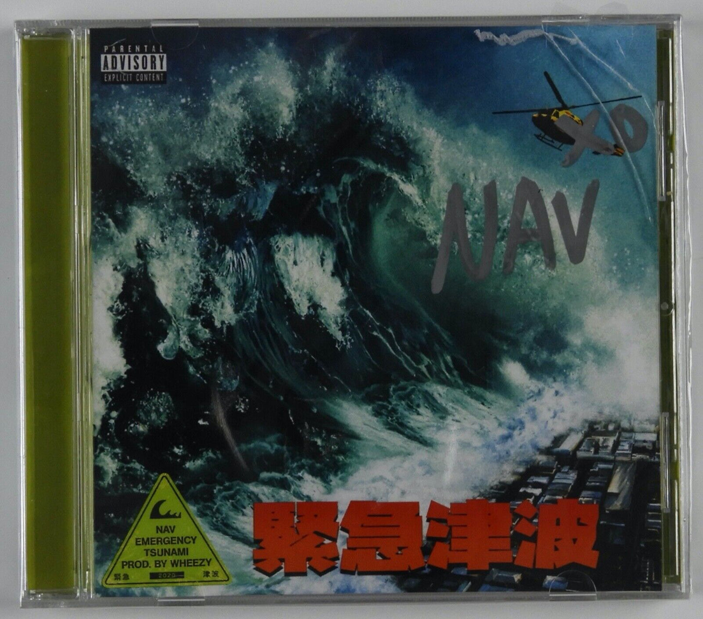 Nav Wheezy Tsunami Signed Autograph CD Card Booklet Sealed